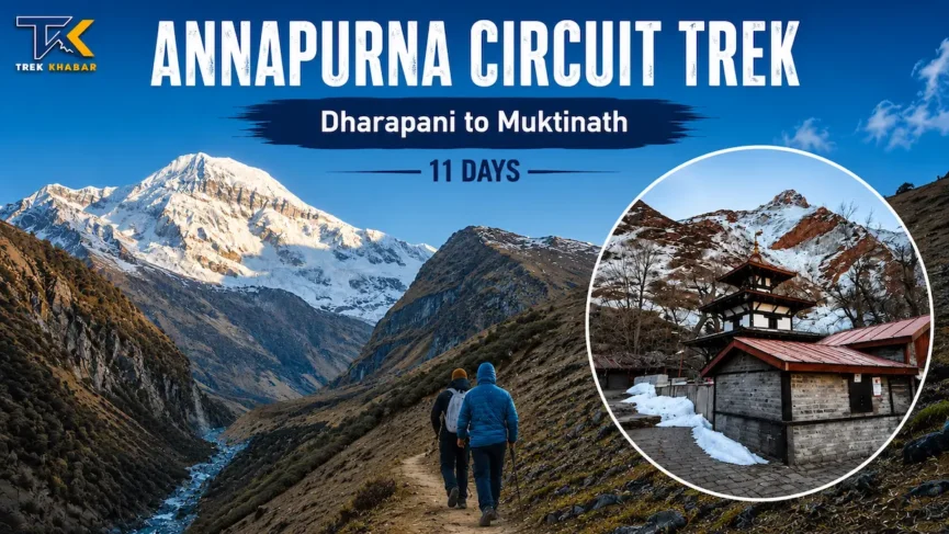 annapurna circuit
